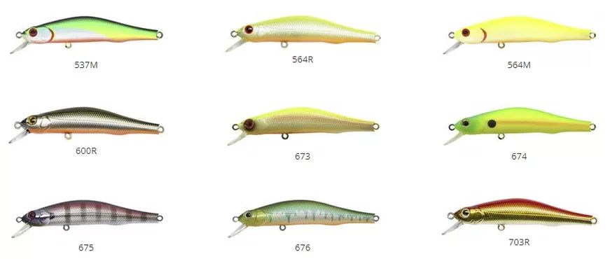 Wobbler ZipBaits ORBIT 80SP 