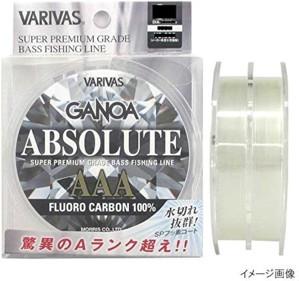 Fluorosüsinik VARIVAS Ganoa Absolute AAA