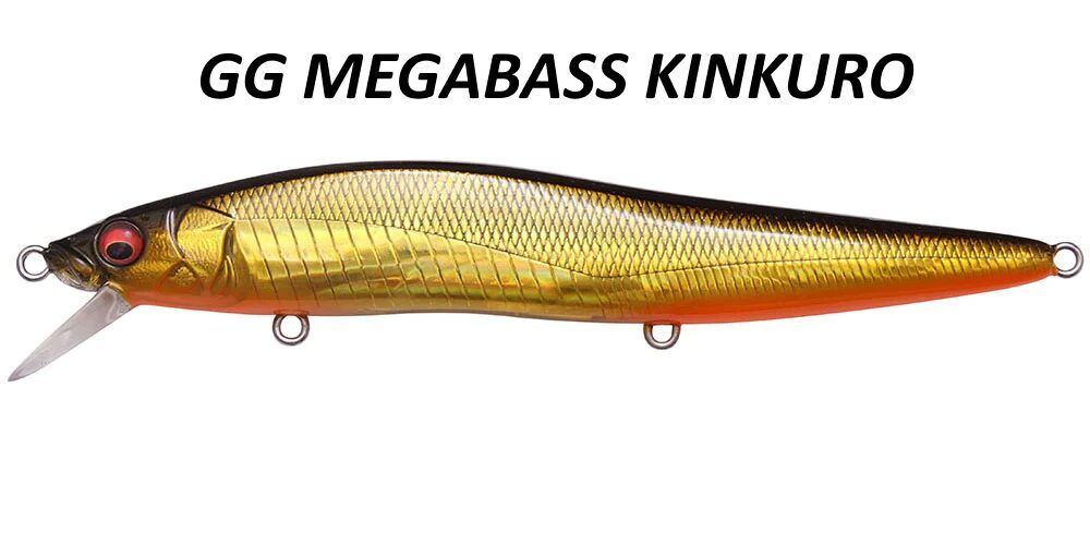 Vobbler MEGABASS ONETEN R HI-FLOAT