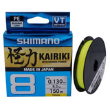 Punutud tamiil SHIMANO Kairiki 8 - 150m kollane