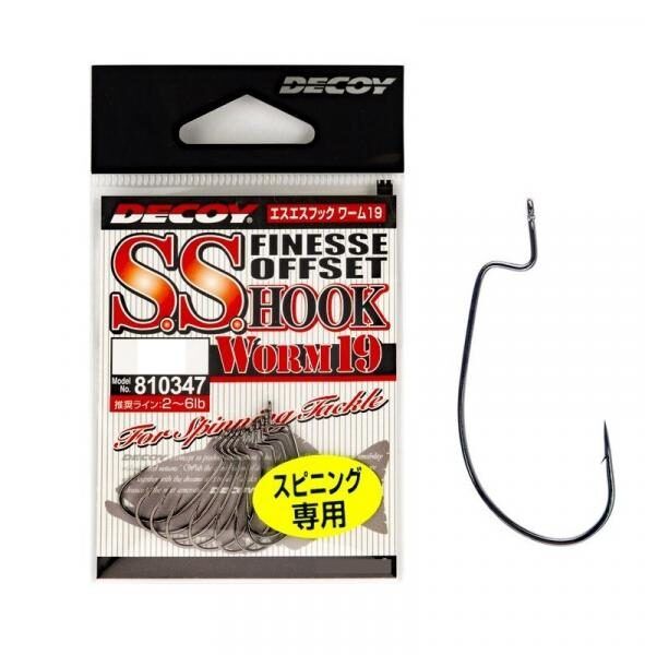 Offset-konksud DECOY Worm19 SS Hook