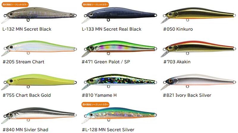 Voobler Zipbaits Rigge 90 MN SECRET