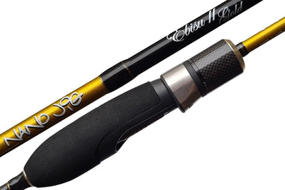 Crazy Fish Ebisu II kuldne SG602SUL (0,5-3g 183cm)