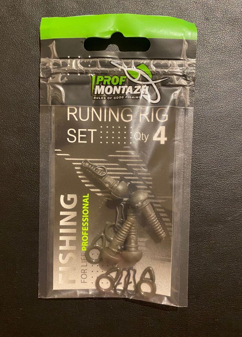 Heli komplekt Prof montazh Running Rig Set