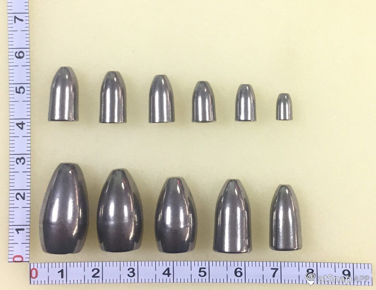 Volframa Atsvars Lode  1.8 - 21 gr