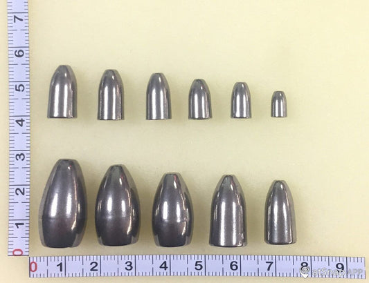 Volframa Atsvars Lode  1.8 - 21 gr