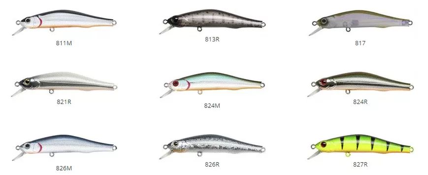 Wobbler ZipBaits ORBIT 80SP 