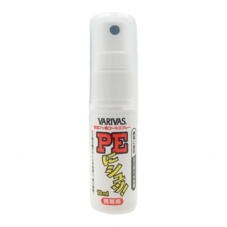 Aerosool Variva PE soolase vee neutraliseeriv kalasprei 18ml